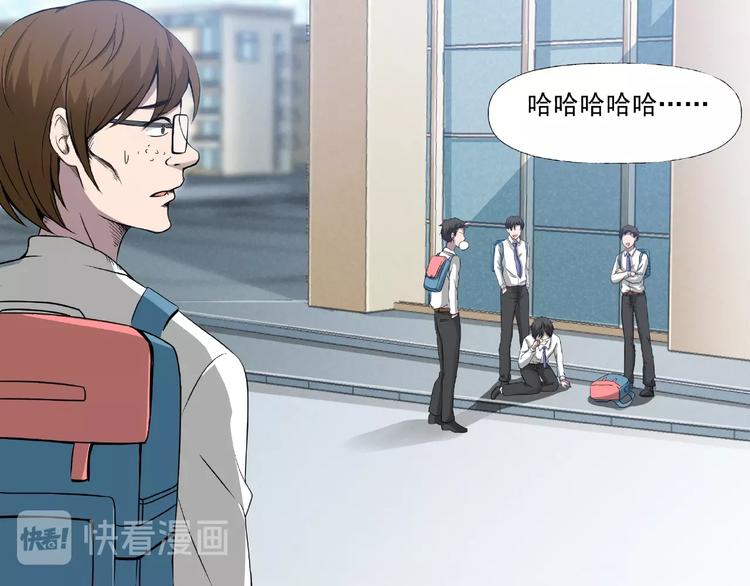 第2话  美丽俱乐部(1/6)-第3话