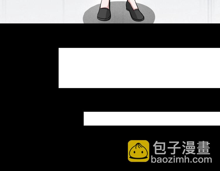 第2话  美丽俱乐部(1/6)-第3话