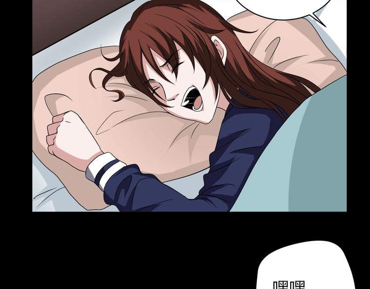 第20话 盲盒（上）(1/2)-第21话
