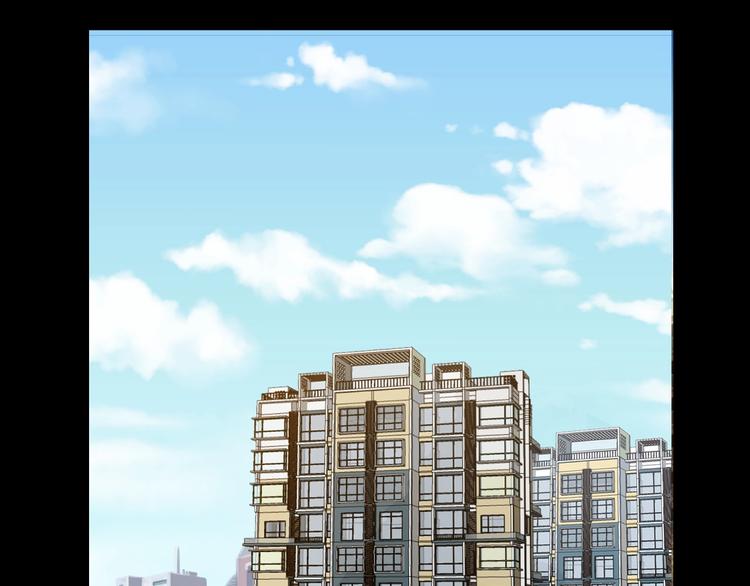 第20话 盲盒（上）(1/2)-第21话