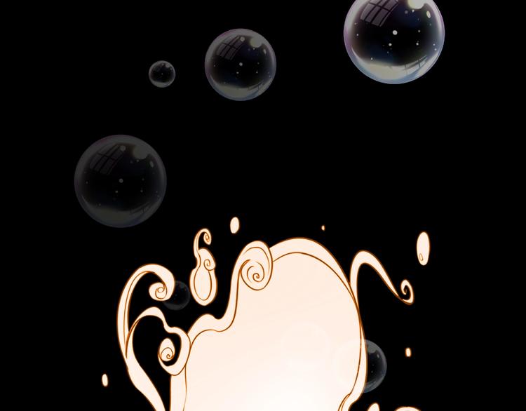 第20话 盲盒（上）(1/2)-第21话