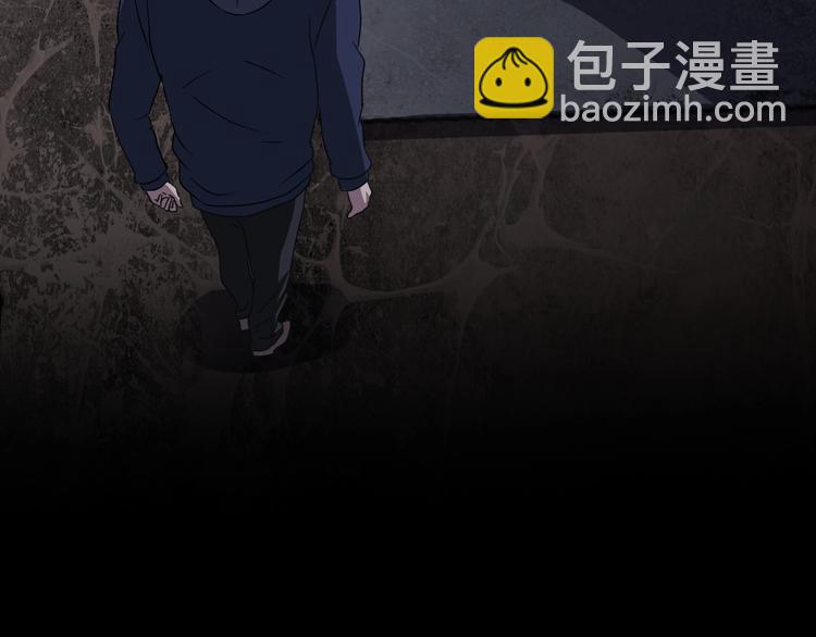 第24话 糖食症（三）(1/5)-第25话
