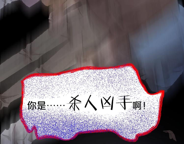 第30话 奶奶（一）(1/4)-第31话