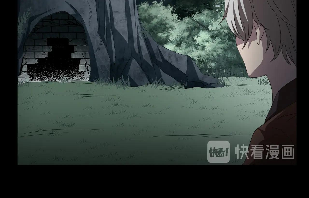 第34话 逆生记（三）(1/3)-第35话