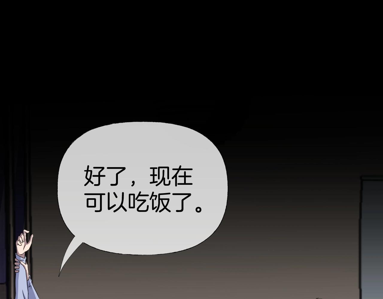 第38话 预知vlog （一）(1/4)-第39话