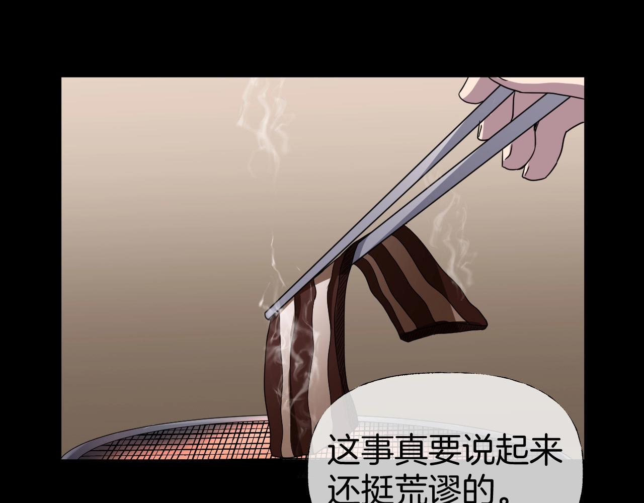 第38话 预知vlog （一）(1/4)-第39话