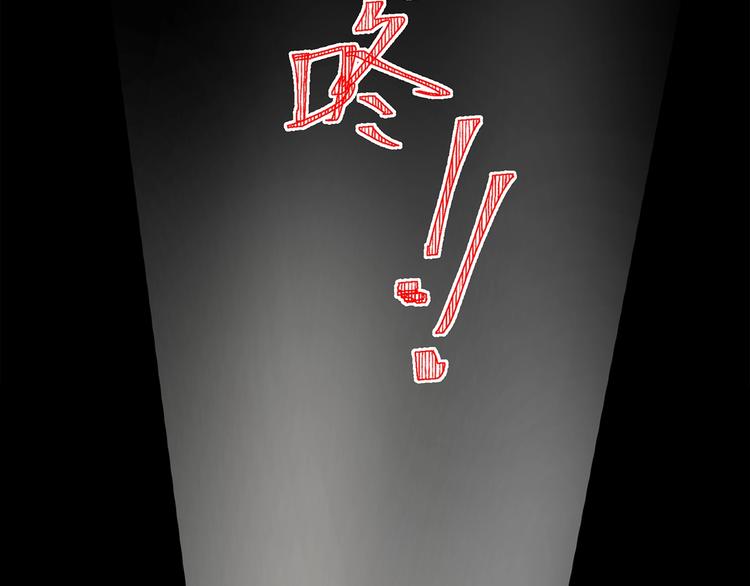 第4话  渣男的秘密(1/5)-第5话