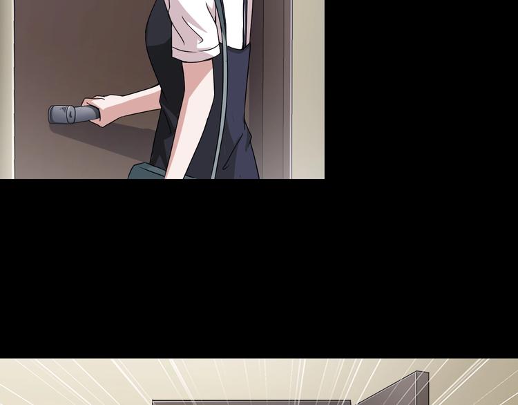 第4话  渣男的秘密(1/5)-第5话
