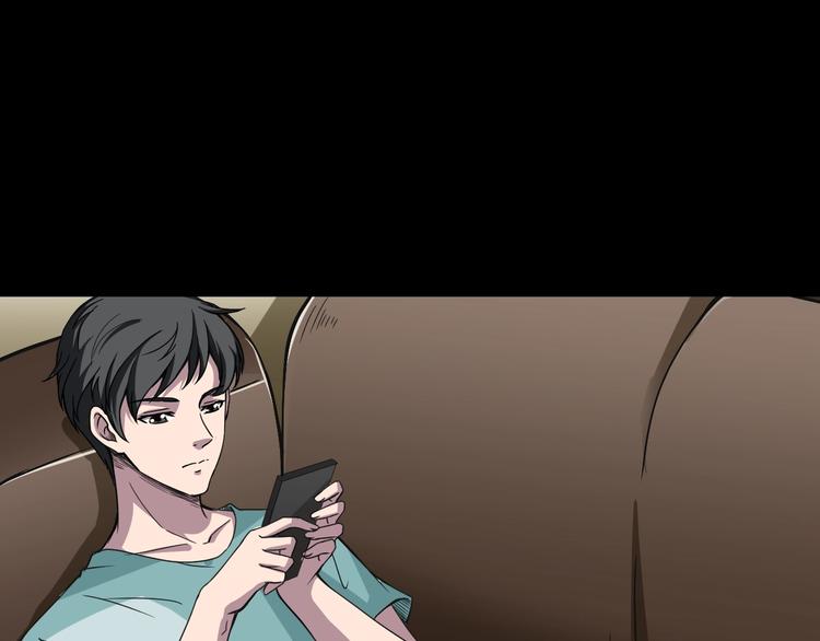 第4话  渣男的秘密(1/5)-第5话