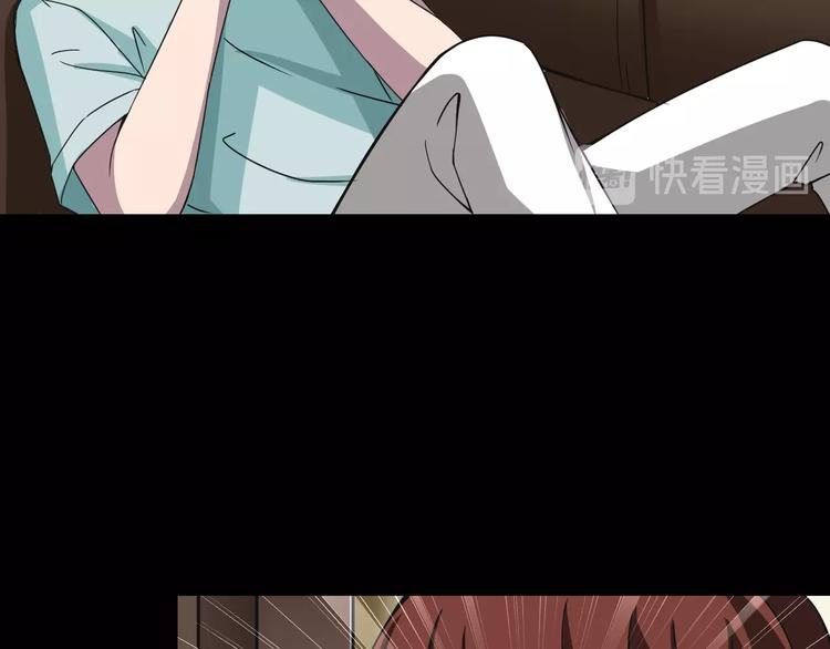 第4话  渣男的秘密(1/5)-第5话