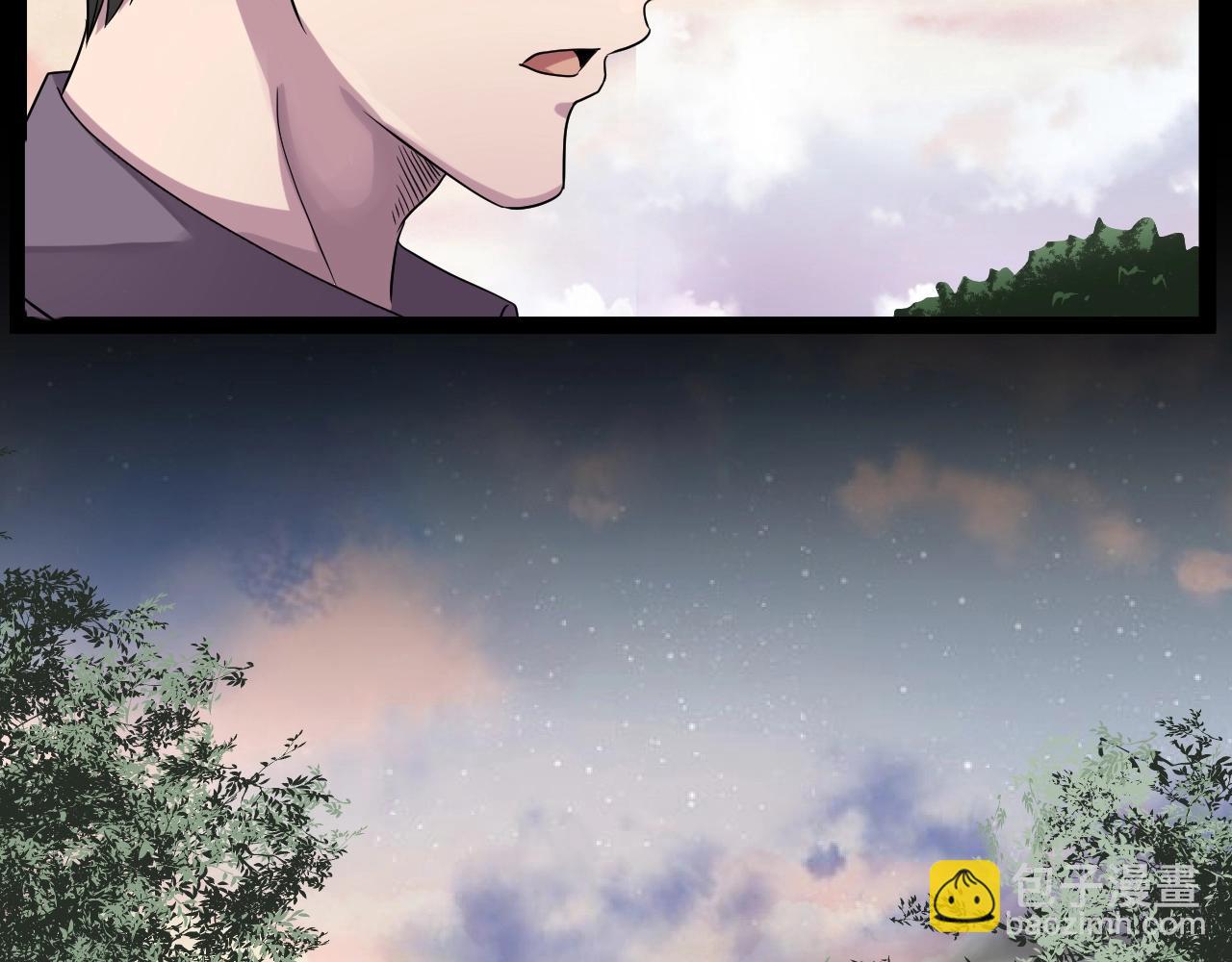 第40话 分离保险(1/6)-第41话