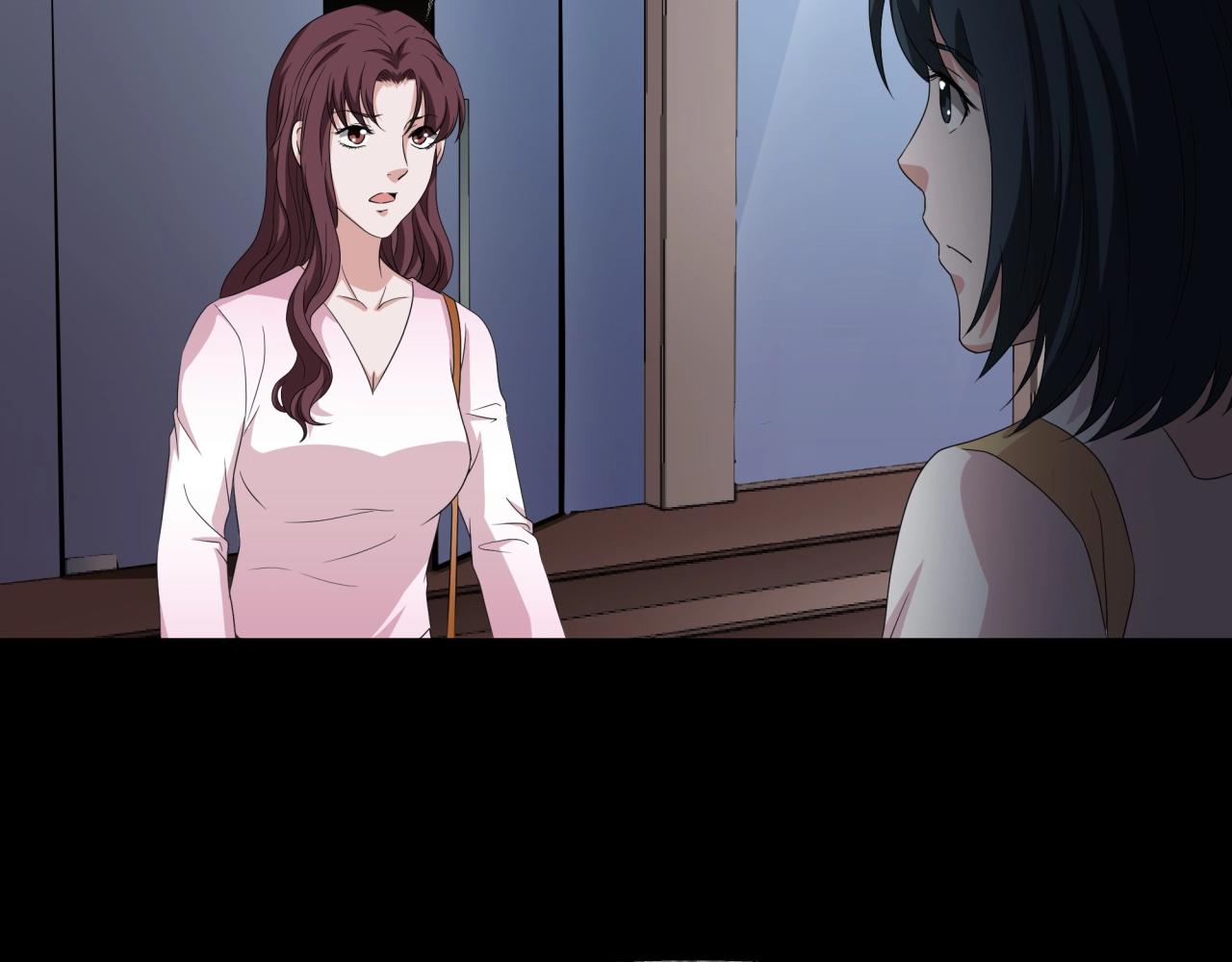 第44话 爱的国度（四）(1/4)-第45话