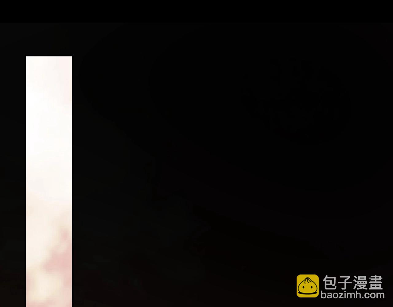 第44话 爱的国度（四）(1/4)-第45话
