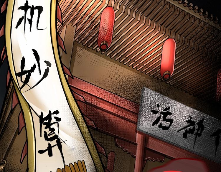 第6话  种老公(1/6)-第7话