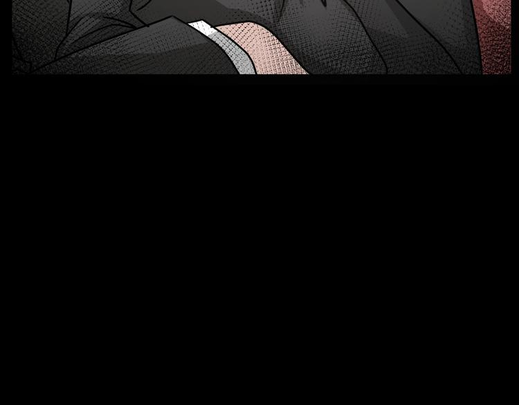 第8话  自信面膜(1/4)-第9话