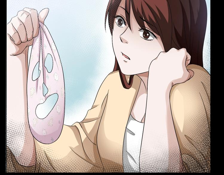 第8话  自信面膜(1/4)-第9话