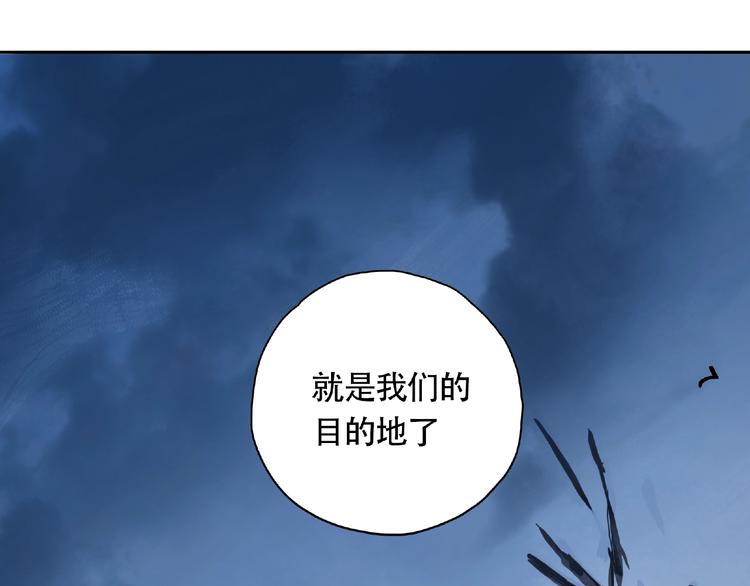 第10话 孤儿院(1/4)-第11话