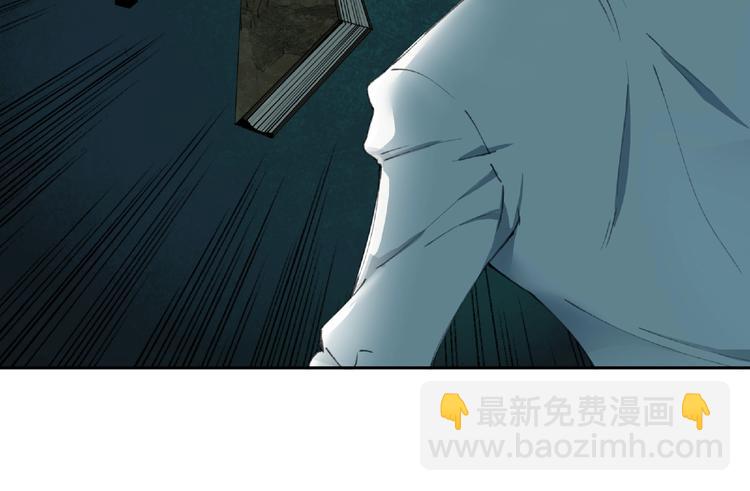 第12话 单挑(1/2)-第13话