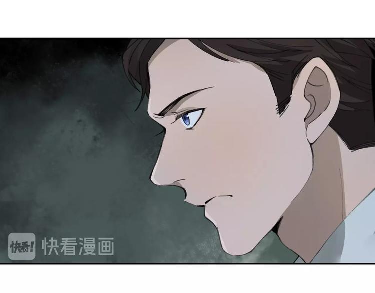 第14话 娱乐区(1/2)-第15话