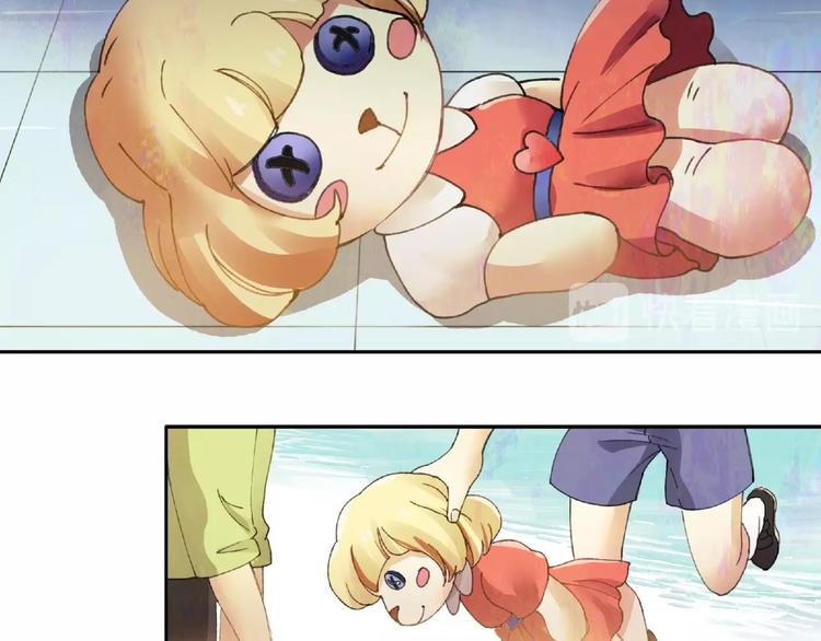 第14话 娱乐区(1/2)-第15话