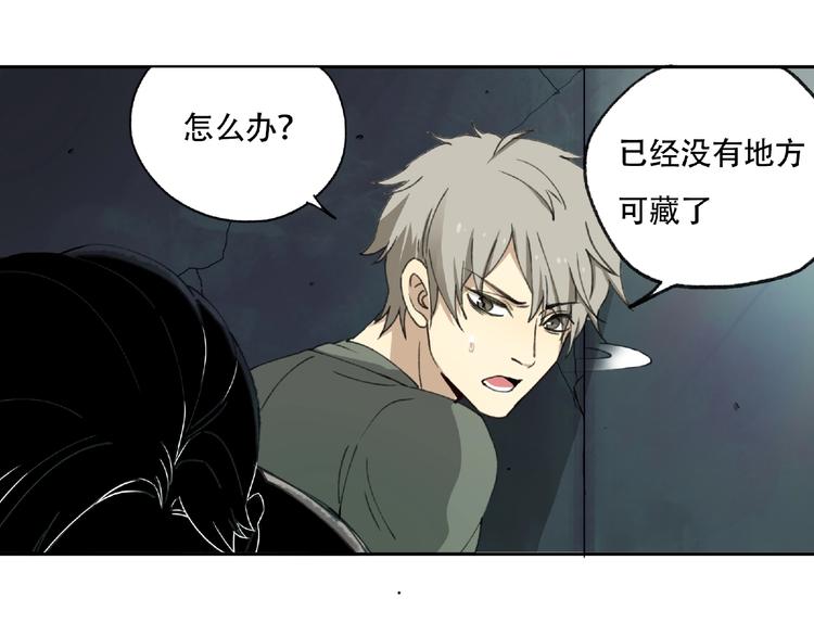 第16话 玩偶(1/2)-第17话