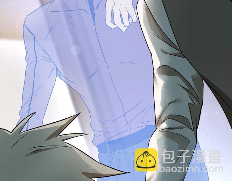 第2话 画家2(1/4)-第3话