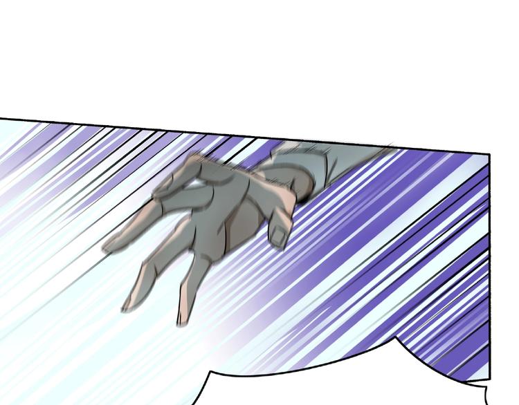 第2话 画家2(1/4)-第3话