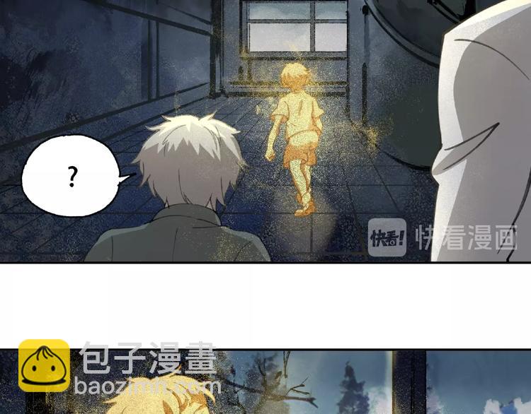 第20话 跟我们走吧(1/2)-第21话