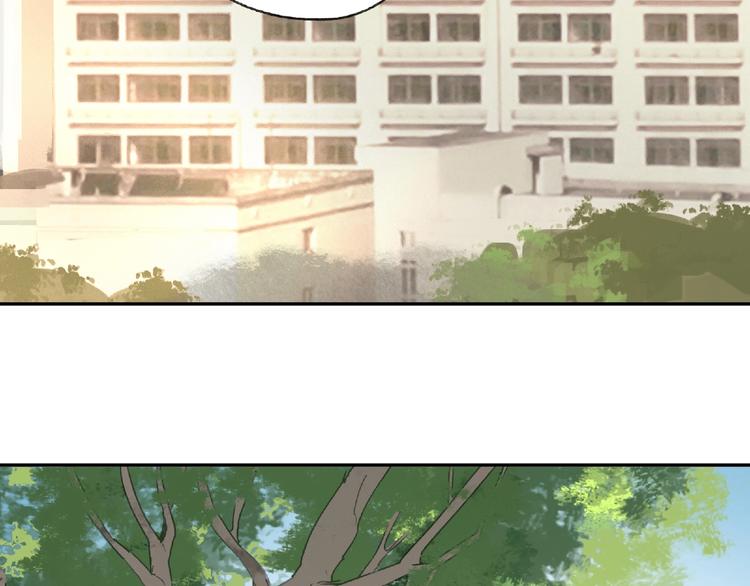 第22话 检测报告(1/2)-第23话