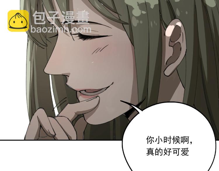 第26话 红心陷阱(1/3)-第27话