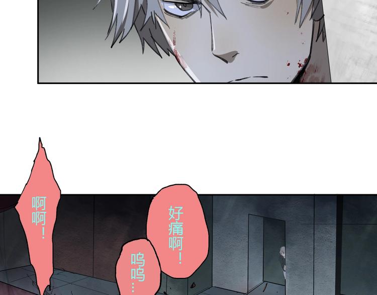 第30话 恶斗！(1/3)-第31话