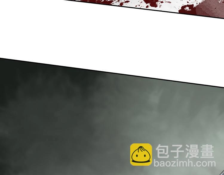 第32话 收尾(1/2)-第33话