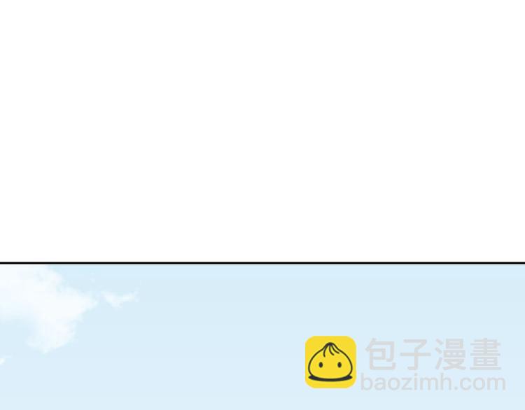 第34话 摸底(1/2)-第35话
