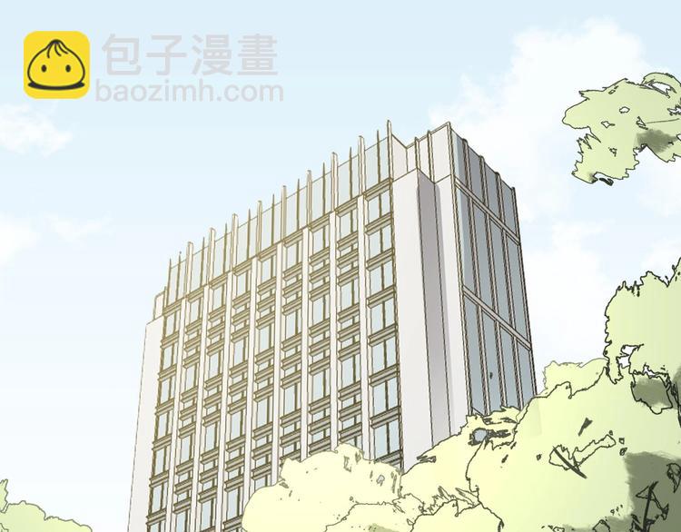 第34话 摸底(1/2)-第35话