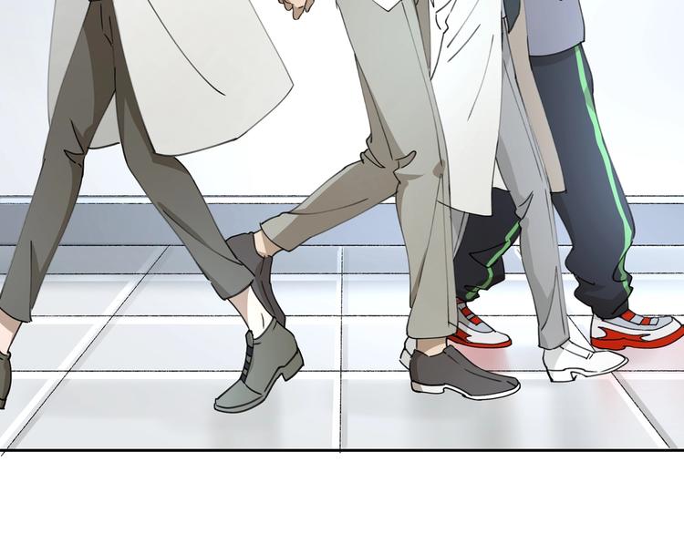 第34话 摸底(1/2)-第35话