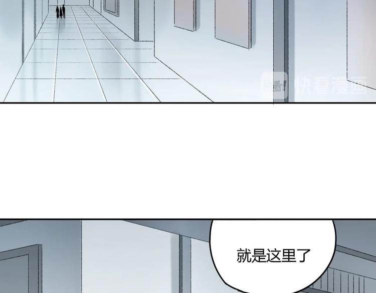 第34话 摸底(1/2)-第35话