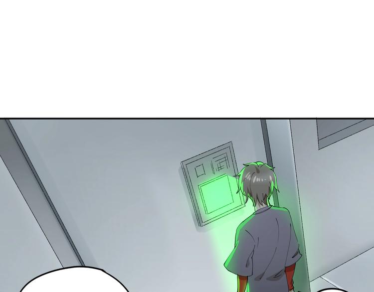 第34话 摸底(1/2)-第35话