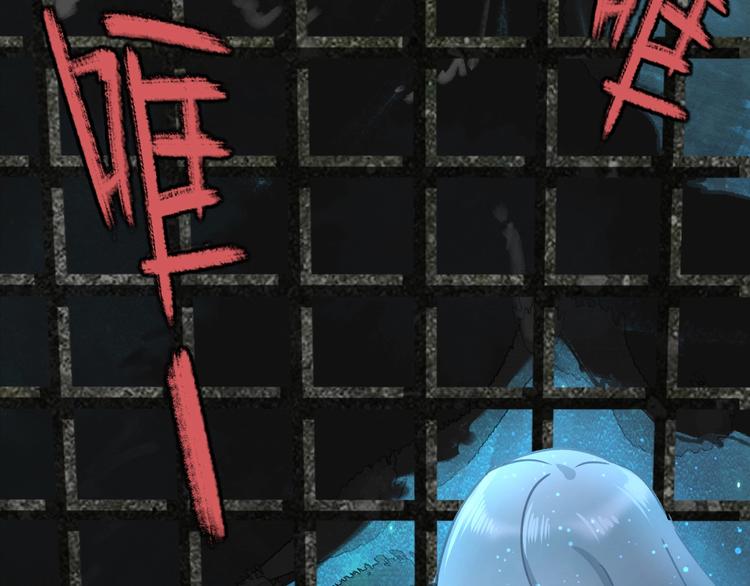 第38话 狼人与她?(1/2)-第39话