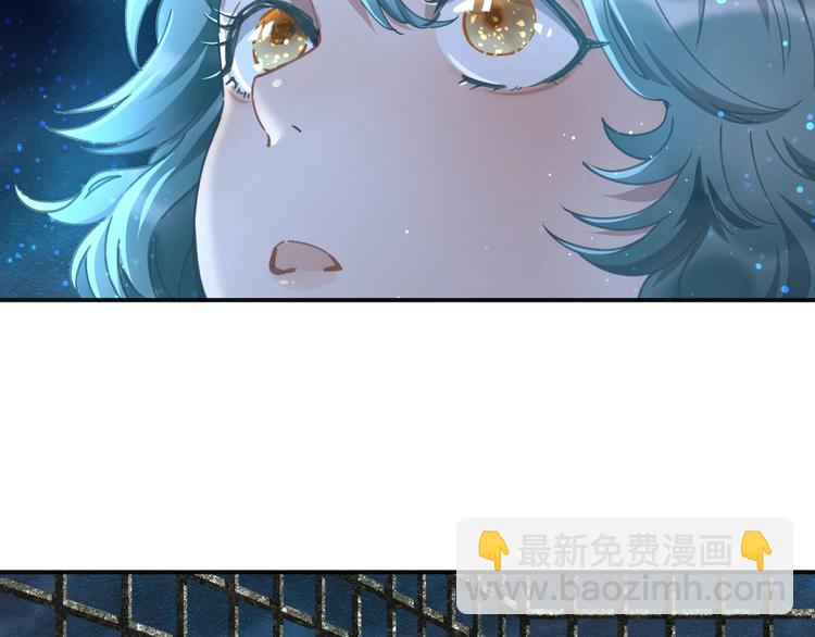第38话 狼人与她?(1/2)-第39话