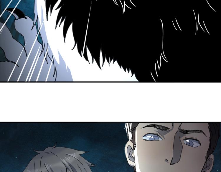 第38话 狼人与她?(1/2)-第39话