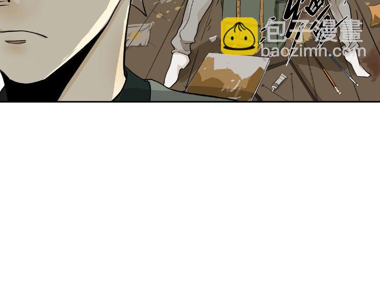 第4话  老人村1(1/4)-第5话