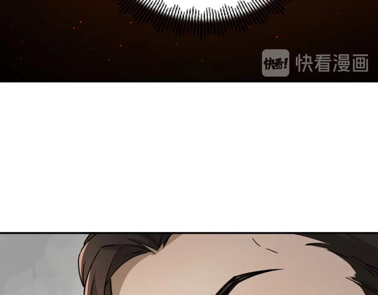 第40话 回忆里的火焰(1/3)-第41话