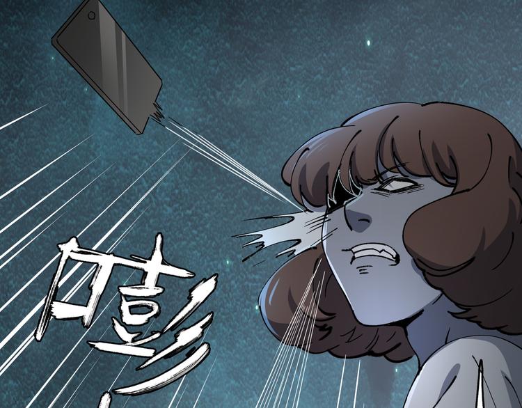 第42话 母与子(1/4)-第43话