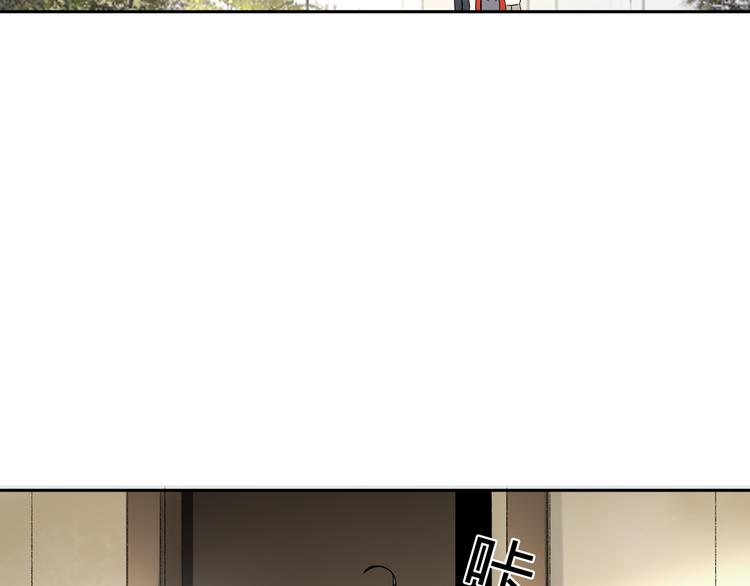 第44话 合作(1/4)-第45话