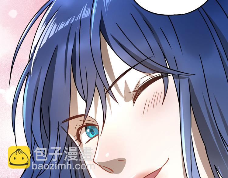第44话 合作(1/4)-第45话
