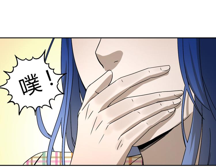 第44话 合作(1/4)-第45话