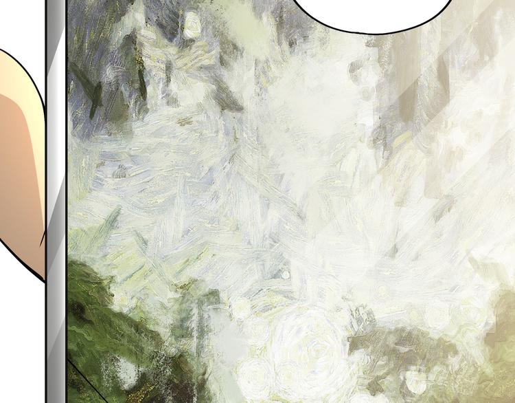 第46话 太璋天坑(1/3)-第47话