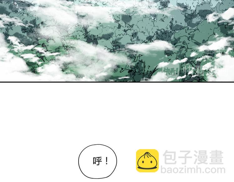 第48话 探索(1/3)-第49话