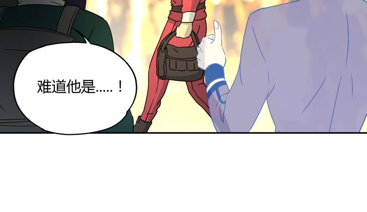 第50话 异象空间(1/2)-第51话
