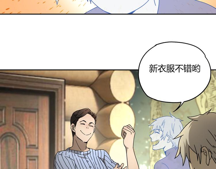第52话 久违的既视感(1/2)-第53话